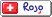 Subscribe via Rojo